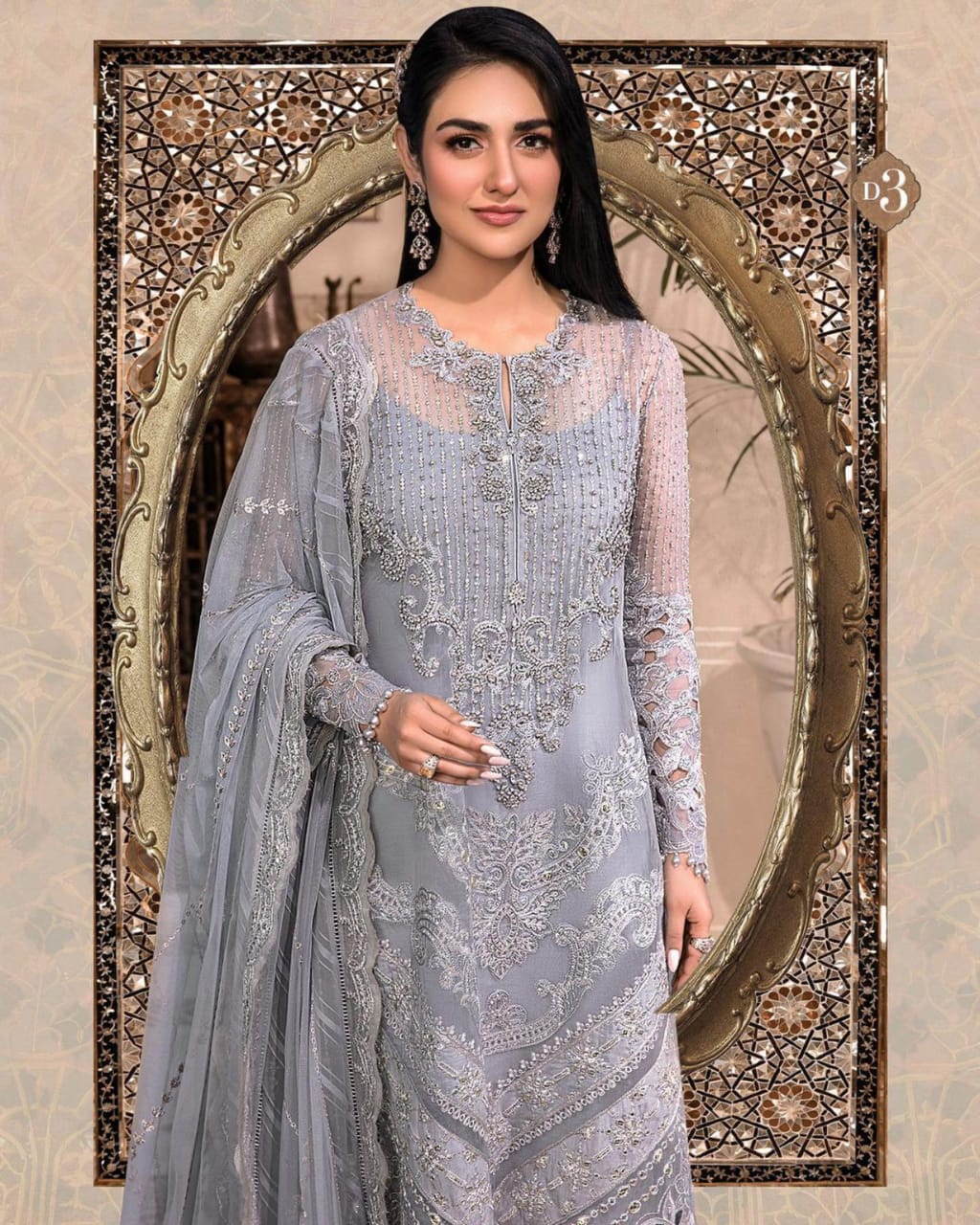 M.B Grey Formal Test